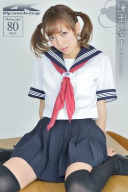 头师傅一体3高清